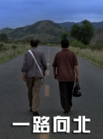 超碰在线中文